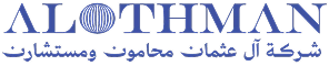 شريك 3